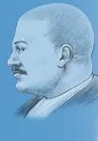 امام بخش ناسخ